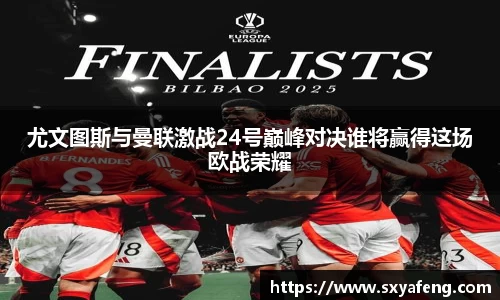 williamhill官方网站