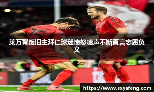 williamhill中国官网