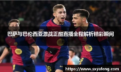 williamhill官方网站