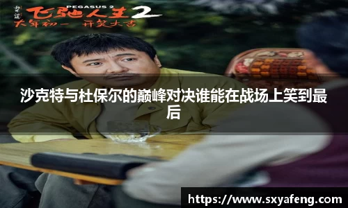 williamhill中国官网