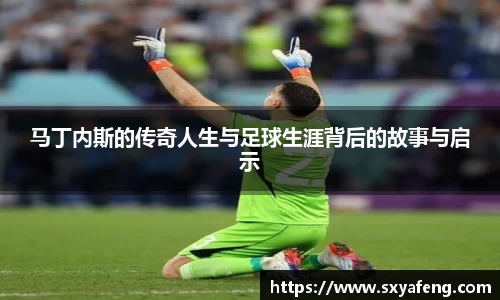 william威廉英国官网